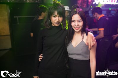 ปาร์ตี้คืนวันเสาร์ ที่ร้าน ครีก คลับ, เลียบทางด่วนรามอินทรา — photo 6