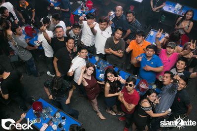 ปาร์ตี้คืนวันเสาร์ ที่ร้าน ครีก คลับ, เลียบทางด่วนรามอินทรา — photo 35