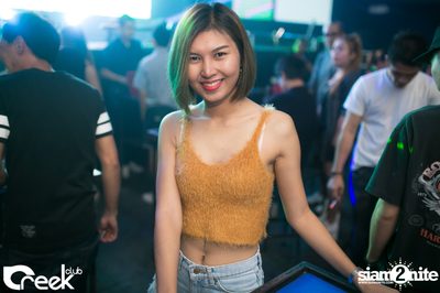 ปาร์ตี้คืนวันเสาร์ ที่ร้าน ครีก คลับ, เลียบทางด่วนรามอินทรา — photo 57