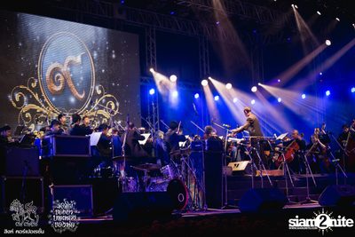 ดอกไม้ของย่า, บทเพลงของพ่อ ที่ ลานสิงห์ปาร์ค เชียงราย วันที่ 1 (อัลบั้มที่ 1) — photo 11