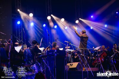 ดอกไม้ของย่า, บทเพลงของพ่อ ที่ ลานสิงห์ปาร์ค เชียงราย วันที่ 1 (อัลบั้มที่ 1) — photo 12
