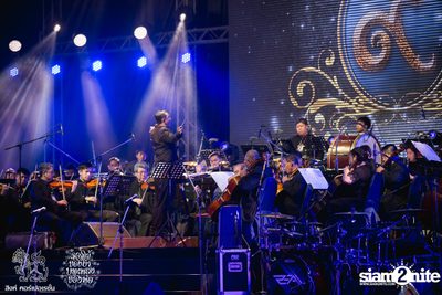 ดอกไม้ของย่า, บทเพลงของพ่อ ที่ ลานสิงห์ปาร์ค เชียงราย วันที่ 1 (อัลบั้มที่ 1) — photo 14