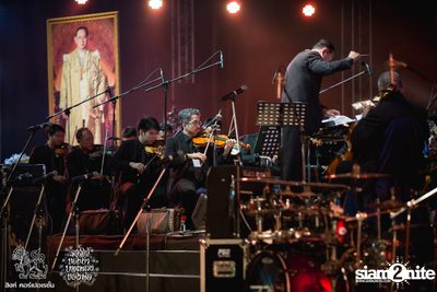 ดอกไม้ของย่า, บทเพลงของพ่อ ที่ ลานสิงห์ปาร์ค เชียงราย วันที่ 1 (อัลบั้มที่ 1) — photo 18