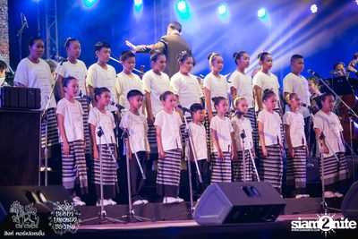 ดอกไม้ของย่า, บทเพลงของพ่อ ที่ ลานสิงห์ปาร์ค เชียงราย วันที่ 1 (อัลบั้มที่ 1) — photo 21