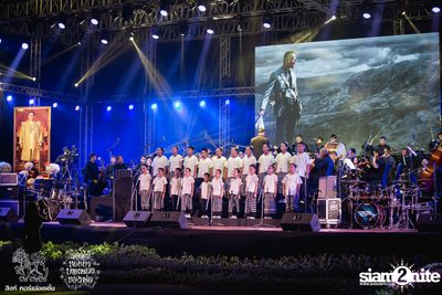 ดอกไม้ของย่า, บทเพลงของพ่อ ที่ ลานสิงห์ปาร์ค เชียงราย วันที่ 1 (อัลบั้มที่ 1) — photo 22