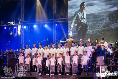 ดอกไม้ของย่า, บทเพลงของพ่อ ที่ ลานสิงห์ปาร์ค เชียงราย วันที่ 1 (อัลบั้มที่ 1) — photo 23