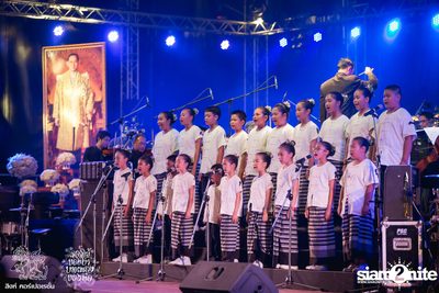 ดอกไม้ของย่า, บทเพลงของพ่อ ที่ ลานสิงห์ปาร์ค เชียงราย วันที่ 1 (อัลบั้มที่ 1) — photo 24