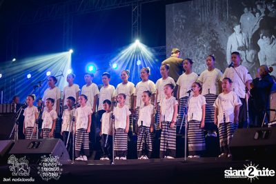 ดอกไม้ของย่า, บทเพลงของพ่อ ที่ ลานสิงห์ปาร์ค เชียงราย วันที่ 1 (อัลบั้มที่ 1) — photo 26