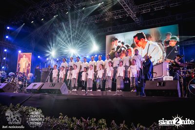 ดอกไม้ของย่า, บทเพลงของพ่อ ที่ ลานสิงห์ปาร์ค เชียงราย วันที่ 1 (อัลบั้มที่ 1) — photo 27