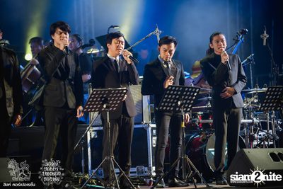 ดอกไม้ของย่า, บทเพลงของพ่อ ที่ ลานสิงห์ปาร์ค เชียงราย วันที่ 1 (อัลบั้มที่ 1) — photo 39