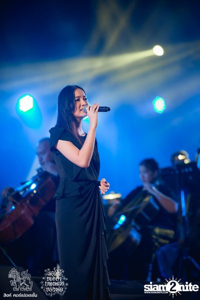 ดอกไม้ของย่า, บทเพลงของพ่อ ที่ ลานสิงห์ปาร์ค เชียงราย วันที่ 1 (อัลบั้มที่ 1) — photo 41