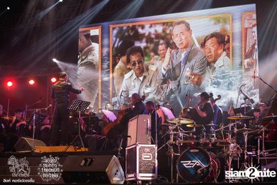 ดอกไม้ของย่า, บทเพลงของพ่อ ที่ ลานสิงห์ปาร์ค เชียงราย วันที่ 1 (อัลบั้มที่ 1) — photo 45