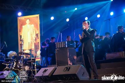 ดอกไม้ของย่า, บทเพลงของพ่อ ที่ ลานสิงห์ปาร์ค เชียงราย วันที่ 1 (อัลบั้มที่ 1) — photo 47