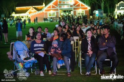 ดอกไม้ของย่า, บทเพลงของพ่อ ที่ ลานสิงห์ปาร์ค เชียงราย วันที่ 1 (อัลบั้มที่ 1) — photo 49