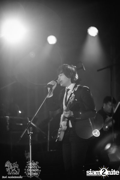 ดอกไม้ของย่า, บทเพลงของพ่อ ที่ ลานสิงห์ปาร์ค เชียงราย วันที่ 1 (อัลบั้มที่ 1) — photo 56