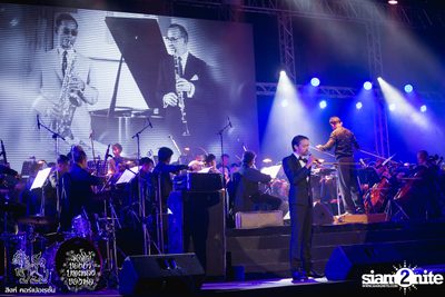 ดอกไม้ของย่า, บทเพลงของพ่อ ที่ ลานสิงห์ปาร์ค เชียงราย วันที่ 1 (อัลบั้มที่ 1) — photo 61
