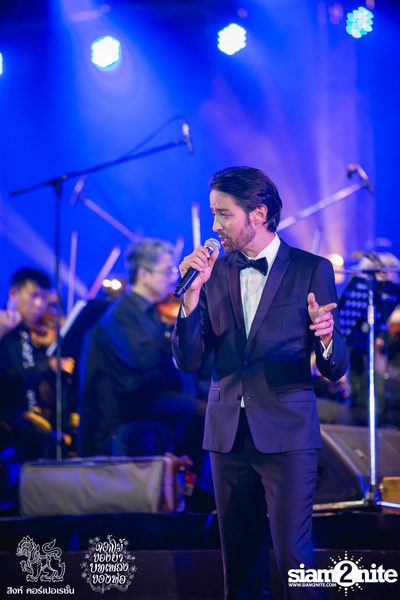 ดอกไม้ของย่า, บทเพลงของพ่อ ที่ ลานสิงห์ปาร์ค เชียงราย วันที่ 1 (อัลบั้มที่ 1) — photo 63