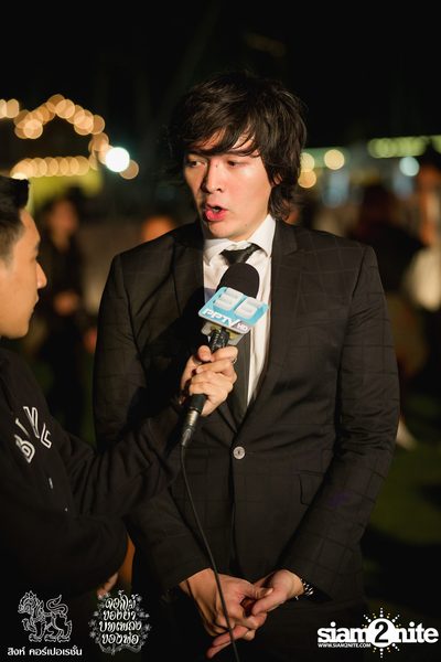 ดอกไม้ของย่า, บทเพลงของพ่อ ที่ ลานสิงห์ปาร์ค เชียงราย วันที่ 1 (อัลบั้มที่ 1) — photo 69