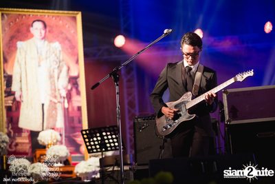 ดอกไม้ของย่า, บทเพลงของพ่อ ที่ ลานสิงห์ปาร์ค เชียงราย วันที่ 1 (อัลบั้มที่ 1) — photo 73
