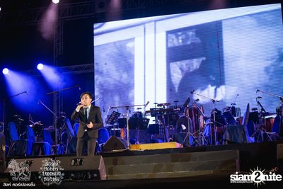 ดอกไม้ของย่า, บทเพลงของพ่อ ที่ ลานสิงห์ปาร์ค เชียงราย วันที่ 1 (อัลบั้มที่ 1) — photo 79