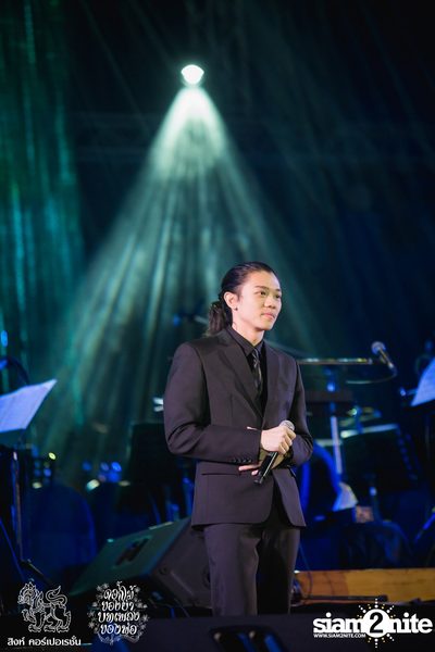 ดอกไม้ของย่า, บทเพลงของพ่อ ที่ ลานสิงห์ปาร์ค เชียงราย วันที่ 1 (อัลบั้มที่ 1) — photo 84