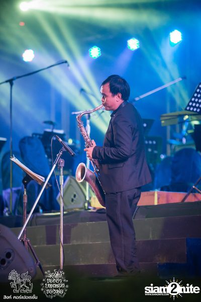 ดอกไม้ของย่า, บทเพลงของพ่อ ที่ ลานสิงห์ปาร์ค เชียงราย วันที่ 1 (อัลบั้มที่ 1) — photo 92