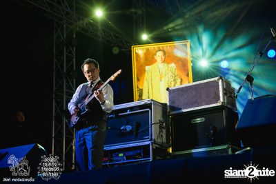 ดอกไม้ของย่า, บทเพลงของพ่อ ที่ ลานสิงห์ปาร์ค เชียงราย วันที่ 1 (อัลบั้มที่ 1) — photo 99