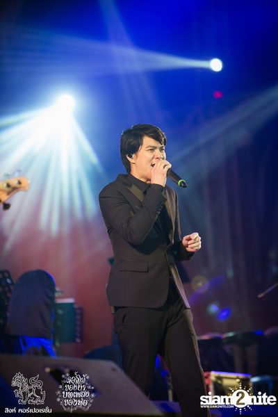 ดอกไม้ของย่า, บทเพลงของพ่อ ที่ ลานสิงห์ปาร์ค เชียงราย วันที่ 1 (อัลบั้มที่ 1) — photo 101