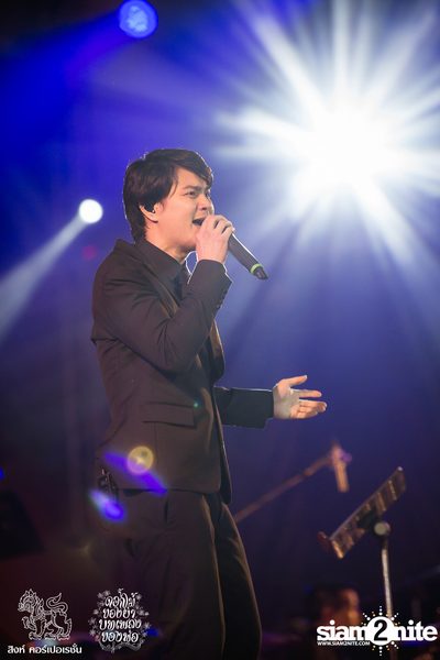 ดอกไม้ของย่า, บทเพลงของพ่อ ที่ ลานสิงห์ปาร์ค เชียงราย วันที่ 1 (อัลบั้มที่ 1) — photo 102
