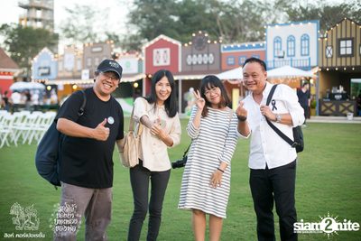 ดอกไม้ของย่า, บทเพลงของพ่อ ที่ ลานสิงห์ปาร์ค เชียงราย วันที่ 1 (อัลบั้มที่ 2) — photo 6