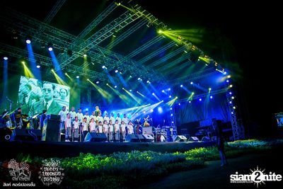 ดอกไม้ของย่า, บทเพลงของพ่อ ที่ ลานสิงห์ปาร์ค เชียงราย วันที่ 1 (อัลบั้มที่ 2) — photo 28