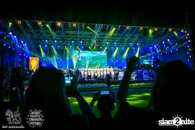 ดอกไม้ของย่า, บทเพลงของพ่อ ที่ ลานสิงห์ปาร์ค เชียงราย วันที่ 1 (อัลบั้มที่ 2) — photo 29