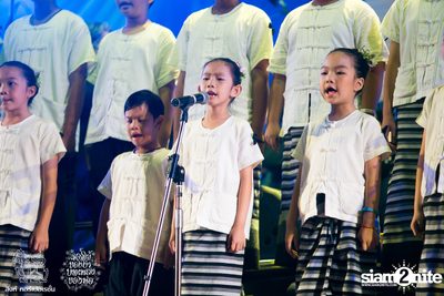 ดอกไม้ของย่า, บทเพลงของพ่อ ที่ ลานสิงห์ปาร์ค เชียงราย วันที่ 1 (อัลบั้มที่ 2) — photo 33