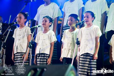 ดอกไม้ของย่า, บทเพลงของพ่อ ที่ ลานสิงห์ปาร์ค เชียงราย วันที่ 1 (อัลบั้มที่ 2) — photo 34