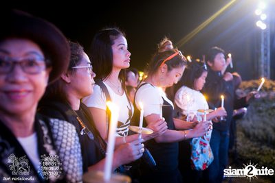 ดอกไม้ของย่า, บทเพลงของพ่อ ที่ ลานสิงห์ปาร์ค เชียงราย วันที่ 1 (อัลบั้มที่ 2) — photo 37