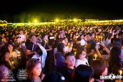 ดอกไม้ของย่า, บทเพลงของพ่อ ที่ ลานสิงห์ปาร์ค เชียงราย วันที่ 1 (อัลบั้มที่ 2) — photo 40