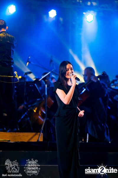 ดอกไม้ของย่า, บทเพลงของพ่อ ที่ ลานสิงห์ปาร์ค เชียงราย วันที่ 1 (อัลบั้มที่ 2) — photo 49