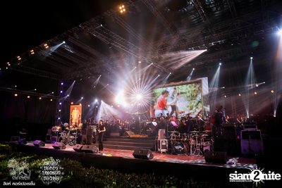 ดอกไม้ของย่า, บทเพลงของพ่อ ที่ ลานสิงห์ปาร์ค เชียงราย วันที่ 1 (อัลบั้มที่ 2) — photo 53