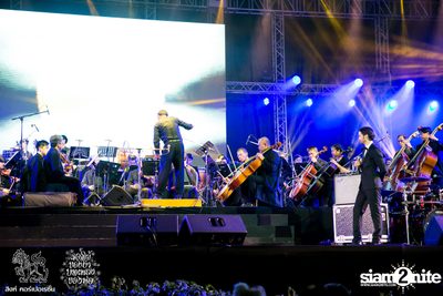 ดอกไม้ของย่า, บทเพลงของพ่อ ที่ ลานสิงห์ปาร์ค เชียงราย วันที่ 1 (อัลบั้มที่ 2) — photo 58