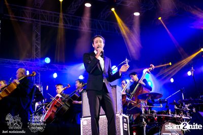 ดอกไม้ของย่า, บทเพลงของพ่อ ที่ ลานสิงห์ปาร์ค เชียงราย วันที่ 1 (อัลบั้มที่ 2) — photo 59