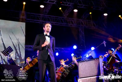 ดอกไม้ของย่า, บทเพลงของพ่อ ที่ ลานสิงห์ปาร์ค เชียงราย วันที่ 1 (อัลบั้มที่ 2) — photo 61