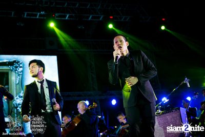 ดอกไม้ของย่า, บทเพลงของพ่อ ที่ ลานสิงห์ปาร์ค เชียงราย วันที่ 1 (อัลบั้มที่ 2) — photo 68