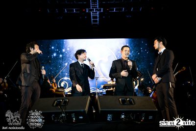 ดอกไม้ของย่า, บทเพลงของพ่อ ที่ ลานสิงห์ปาร์ค เชียงราย วันที่ 1 (อัลบั้มที่ 2) — photo 71