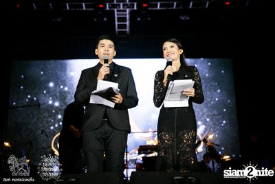 ดอกไม้ของย่า, บทเพลงของพ่อ ที่ ลานสิงห์ปาร์ค เชียงราย วันที่ 1 (อัลบั้มที่ 2) — photo 74