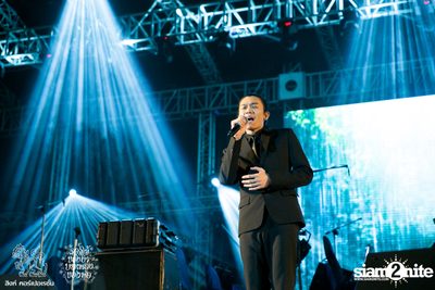 ดอกไม้ของย่า, บทเพลงของพ่อ ที่ ลานสิงห์ปาร์ค เชียงราย วันที่ 1 (อัลบั้มที่ 2) — photo 88