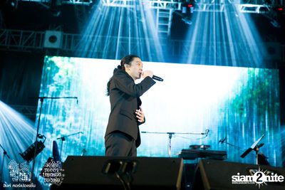ดอกไม้ของย่า, บทเพลงของพ่อ ที่ ลานสิงห์ปาร์ค เชียงราย วันที่ 1 (อัลบั้มที่ 2) — photo 89