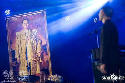 ดอกไม้ของย่า, บทเพลงของพ่อ ที่ ลานสิงห์ปาร์ค เชียงราย วันที่ 1 (อัลบั้มที่ 2) — photo 102
