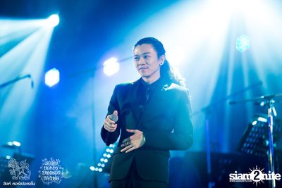ดอกไม้ของย่า, บทเพลงของพ่อ ที่ ลานสิงห์ปาร์ค เชียงราย วันที่ 1 (อัลบั้มที่ 2) — photo 105