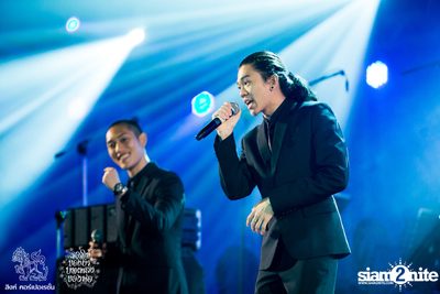 ดอกไม้ของย่า, บทเพลงของพ่อ ที่ ลานสิงห์ปาร์ค เชียงราย วันที่ 1 (อัลบั้มที่ 2) — photo 107
