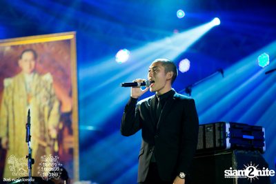 ดอกไม้ของย่า, บทเพลงของพ่อ ที่ ลานสิงห์ปาร์ค เชียงราย วันที่ 1 (อัลบั้มที่ 2) — photo 108